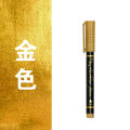 【Korro】Temporary Tattoo Pen Removable 6.1 Kids Tattoo Body Marker Pen Skin Temporary Tattoo Marker. 