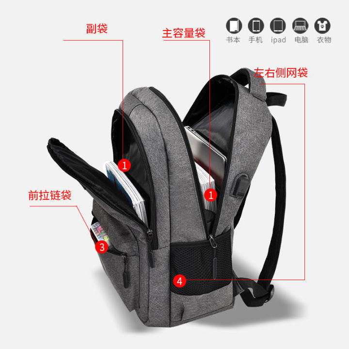 Backpack%20Junior%20High%20School%20High%20School%20and%20College%20Student%20Schoolbag%20Korean%20Fashion%20Men's%20Large%20Capacity%20Travel%20Bag%20Simple%20Casual%20Backpack%20-%20Image%205