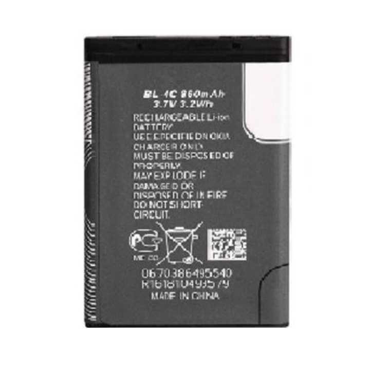 Nokia BL 4C High Capacity OriginaLl Replacement Battery 1PCS 1200mAh High Quality BL-4C BL4C BL 4C Battery For Nokia 1202 1265 6100 6300 6125 1325 1506 1508 1661 1706 2220s 2228 phone