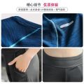 Plus Size Yoga Wear Women's Running Gym Summer Quick-Drying Clothes Fat mm200 Jin Morning Run Loose Sports Suit. 