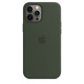 Super Luxury Soft textured Protective Silicone Case Back Cover for iPhone 11 Pro. 