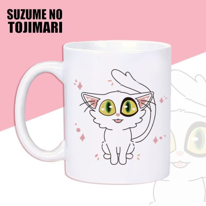 Suzuya%20Trip%20Peripheral%20Water%20Cup%20Minister%20Munakata%20Sota%20Rei%20Nahudori%20Ceramic%20Cup%20Cartoon%20Animation%20Mug%20-%20Image%207
