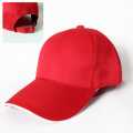 Plane Color Men 'Women Cap Outdoor. 