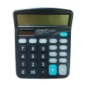 12 Digit Portable Digital Auto Replay 2 Power Calculator JS-8837. 