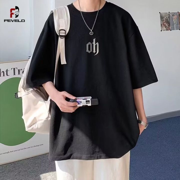 Feveld Short Sleeve Men's Summer Korean Style Trendy Loose and Simple Solid Color T-shirt Top All-Match Ins Fashion nd Harajuku Style Half Sleeve T Shirts for Men