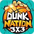 DUNK NATION 3X3 6,650 DIAMONDS (GLOBAL). 