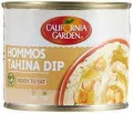 California Garden Hommos Tahina Dip 220g. 
