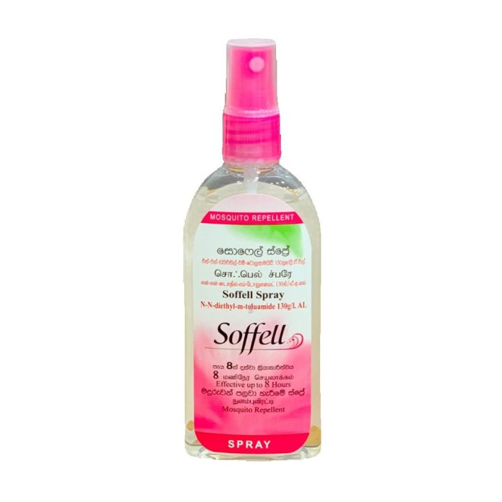 Soffell%20Mosquito%20Repellent%20Spray%20-%2080ml%20-%20Image%202