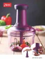 2 in 1 Push N Chop Chopper. 