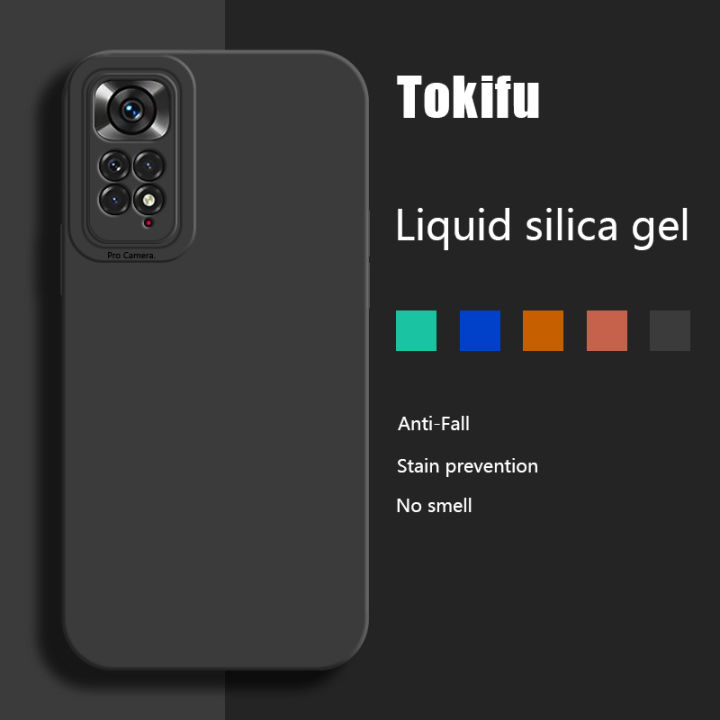 Tokifu For Redmi Note 11 Pro 4G Casing The New Liquid Silicone Angel Eyes Phone Case Full Anti-fall Shockproof Back Cover