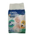 Velona Cuddles Over Nyts Baby Diaper Pre Born 4pcs. 