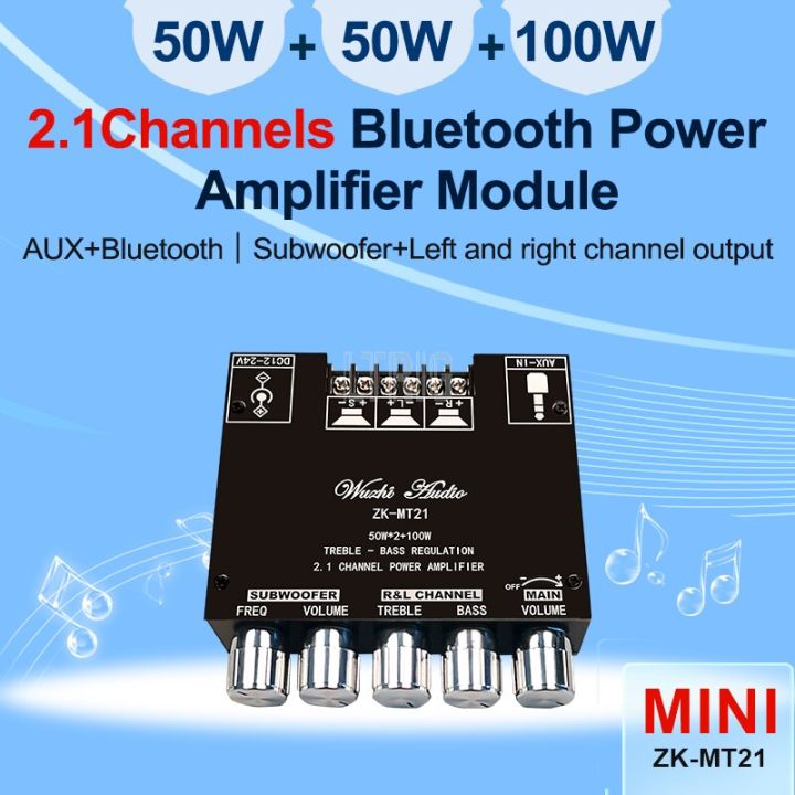 ZK-MT21%20Digital%20Power%20Amplifier%20Board%2050Wx2+100W%202.1%20Channel%20AUX%20-%20Image%203
