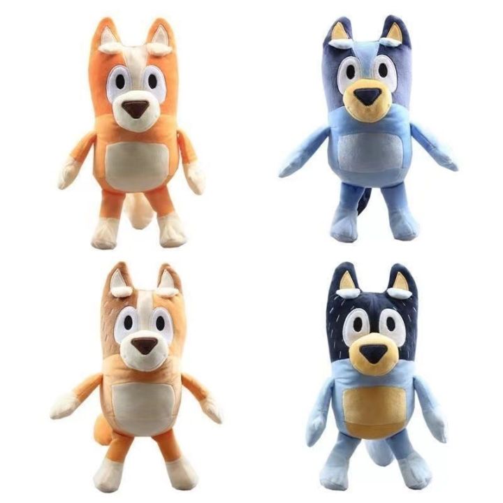 SF 28CM Bluey Plush Toys Anime Cute Dogs Dolls Keychain