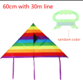 Rainbow Kite / Kite Toys for Outdoor. 
