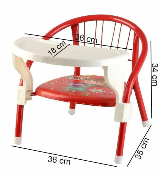 Steel Feeding Chair 550 | Portable, Stackable, Lightweight Chair with Food tray | Multicolour | |Blackkito|