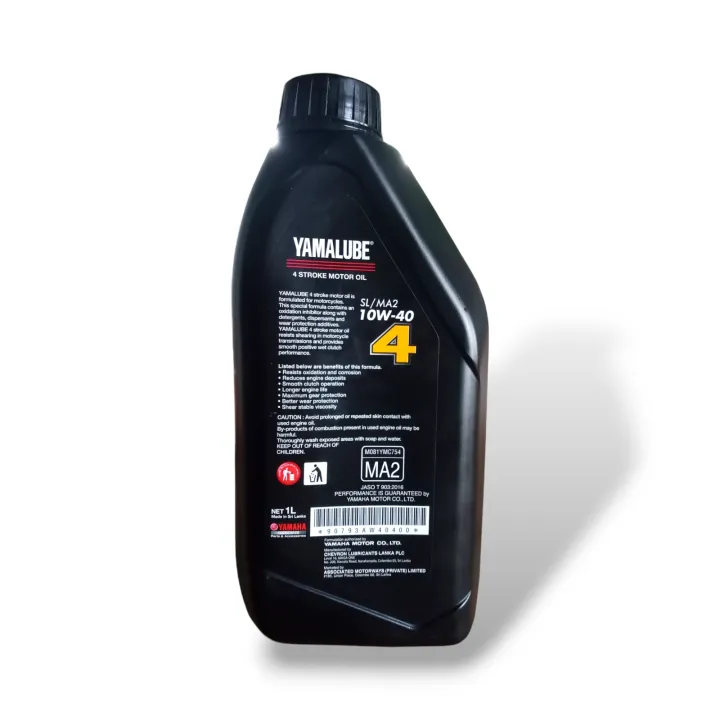 Yamalube%2010W-40%20Motorcycle%20Engine%20Oil%20-%20Image%202