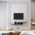 VTEC FURNITURE MODERN FLOATING WALL MOUNTED TV CONSOLE. 