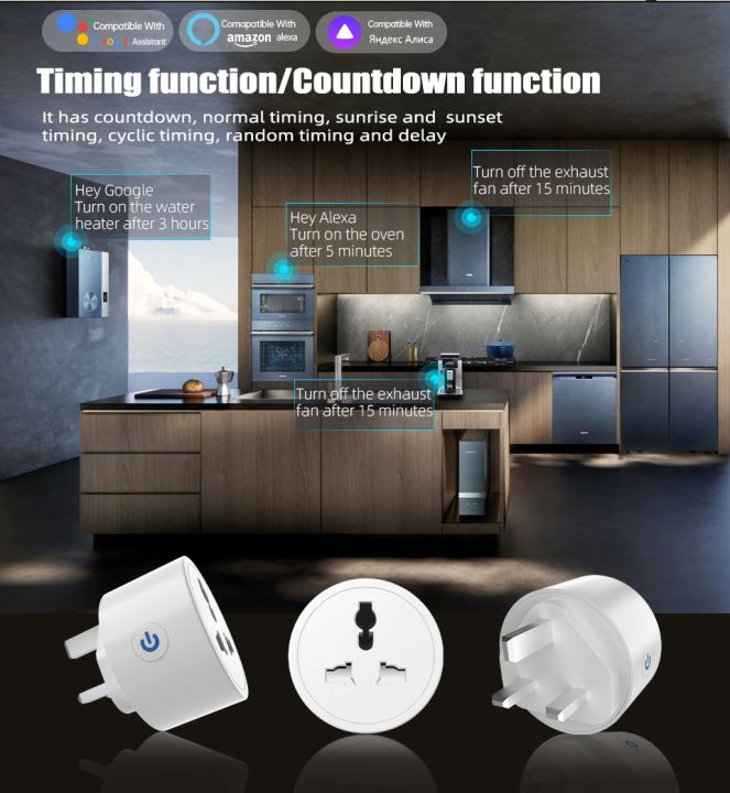 20A%20Tuya%20Universal%20Smart%20WiFi%20Smart%20Plug%20with%20Power%20Monitoring%20and%20Timer%20Function%20-%20Image%203