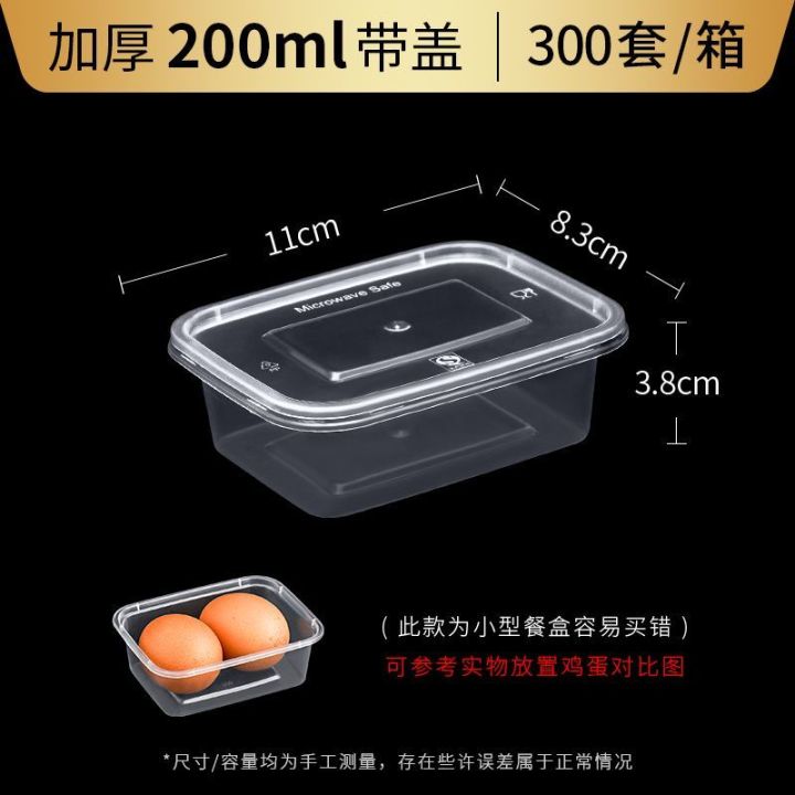 200/1000mlRectangular%20Disposable%20Lunch%20Box%20Plastic%20Takeaway%20Packing%20Box%20Transparent%20Fast%20Food%20Box%20Thickened%20Lunch%20Box%20-%20Image%209