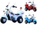 MB674 Kids Rechargeable Bike for Age 1-4 Years | Order Digitally |. 