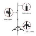 Tripod 2.1M. 