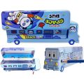 Umadiya® Branded Metal Double Decker Bus Shape Pencil Box for Kids with Moving Tyres & 3 Compartments Pencil Case for Boys & Girls - Blue (Toys & Games). 
