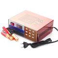 HXSJ 12V/24V Full Automatic-Protect Quick Charger Maintainer with Alligator Clamps. 