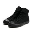 Fashion classic all star plain high cut chuck taylor ladies and mens boys shoes. 