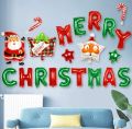 Merry Christmas Balloons Banner 17 Inch Foil Letters Inflatable Party Decor and Event Decorations Supply (Green & Red). 