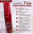 The ELF Nano White Dose Serum – 60ml | Brightening & Hydrating Face Serum. 