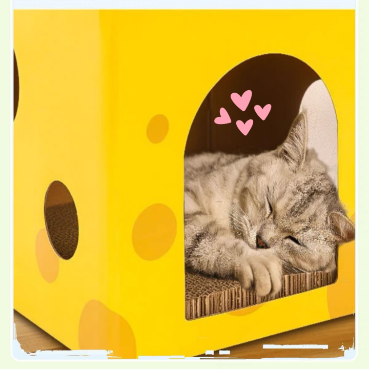 %E3%80%90%20ROCKCAT%20%E3%80%912%20Layer%20Box%20Shape%20Cat%20Scratcher%20Board%20Scratching%20Box%20Scratcher%20House%20Cat%20Cardboard%20Box%20Cat%20House%20Cat%20Bed%20%E7%BA%B8%E7%9B%92%E7%8C%AB%E6%8A%93%E6%9D%BF%20-%20Image%203