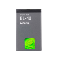 Nokia BL-4U Battery - BL 4U BL4U High Capacity Replacement 0 Cycle. 