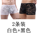 024 underwear lace flat angle ice silk autumn and winter new white pants pants printed mesh men's horn plus boy 2. 