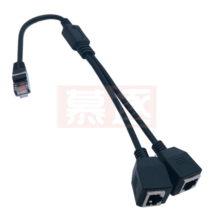 Network%20Cable%20Splitter%20One-to-two%20Internet%20Connector%20Home%20Broadband%20Network%20Adapter%20Cable%20(cannot%20Be%20Connected%20at%20the%20Same%20Time)%20-%20Image%204