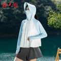 Yaloo Cape Sun Protection Clothing Women's Summer Thin New Loose UV Protection Breathable Hoodie Ice Silk Sun-Protective Clothing. 