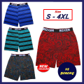 SELUAR DALAM DEWASA LELAKI ORIGINAL / SELUAR TIDUR PENDEK LELAKI / BOXER TYPE / SPENDER LELAKI / MEN BOXER. 