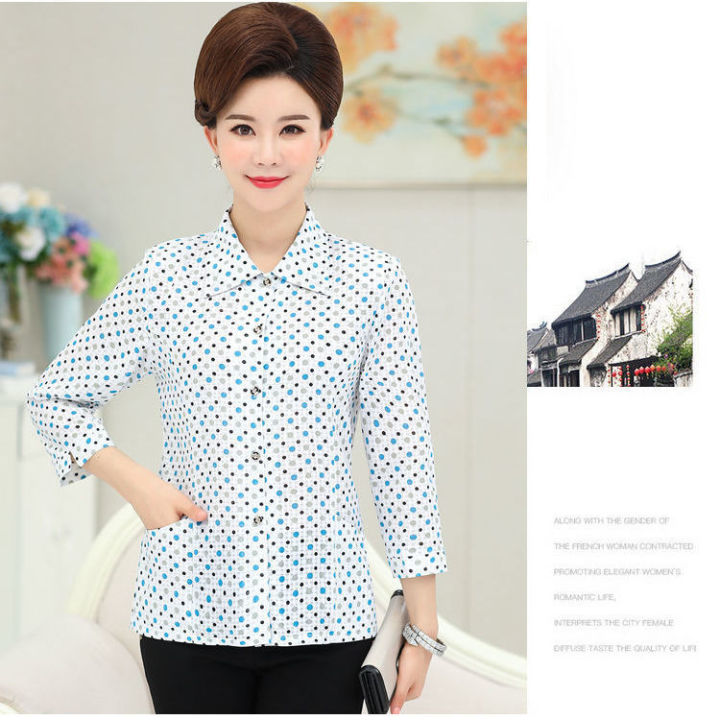 Spring Outfit Clothes Shirt Mom Simple Wife Old Clothes for Middle-Aged and Elderly People 6070 Summer Clothing Grandma's Clothes Female Years Old