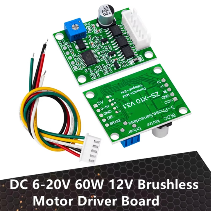 1 ~ 5PCS DC6-20V 60W 12V Bürstenlosen Motor Treiber Bord BLDC Speed Controller 3 Phase gouverneur Hallless Schalter Modul Mit Kabel  502