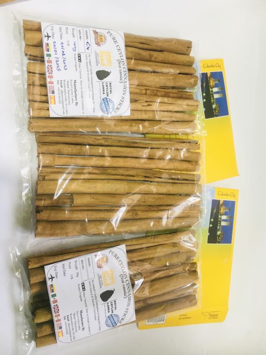 Cinnamon%20100g%20Premium%20Packet.%20%20(08%20Inches%20height)%20-%20Image%205