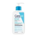 CERAVE Renewing SA Lotion for Extremely Dry,Rough,Bumby Skin - 237 ml. 