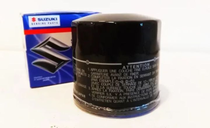 Suzuki%20Oil%20Filter%20C932%2016510-81404%20Alto%20Alto%20LXI%20Maruti%20800%20Wagon%20R%20Swift%20Every%20Hustler%20-%20Image%205