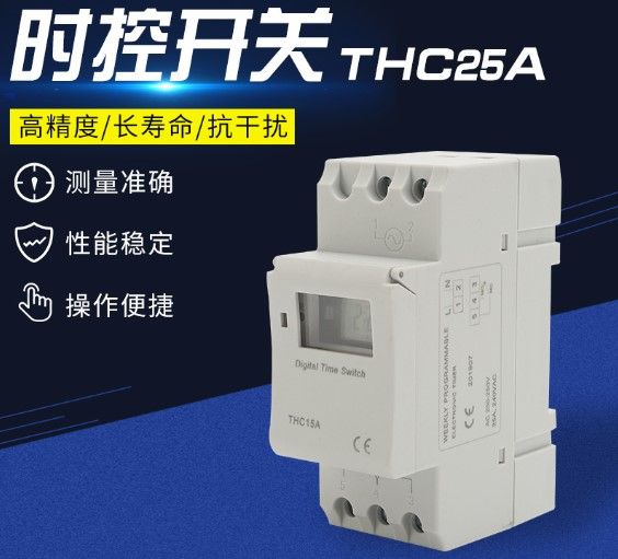 230v%2010A%20Digital%20Programmable%20Timer%20Switch%20LCD%20Time%20Switch%20Timing%20Relay%20Electronic%20Controller%20Weekly%207%20Days%2016%20On%20&%20Off%20D-1-41-1500%20L%20-%20Image%206