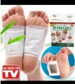 Kinoki Detox Foot Pad Detox Foot Patch Cleansing Toxin Relieve Pain Detoxify Body. 