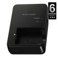 Canon Camera Charger - Black. 