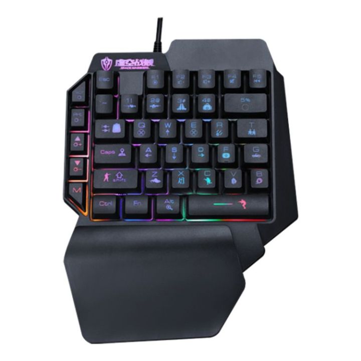 Shipadoo F6 Wired Single Handed RGB Backlight Gaming Keyboard 39 Keys One Hand Ergonomic Game Keypad for PC Laptop Pro PUBG Gamer