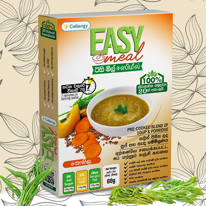 EASY MEAL - Kohila 60g