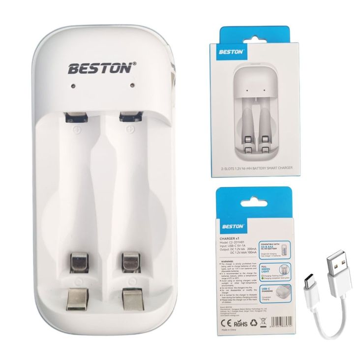 Universal AAA and AA Battery Charger – 2 Ports Battery Charger – Model 2D1H01