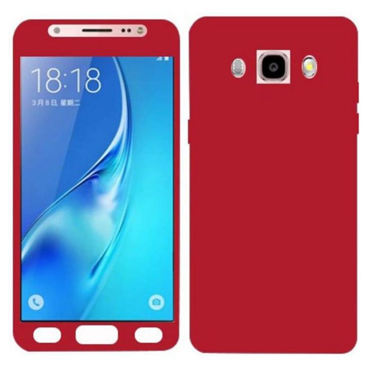 360'  Hybrid  Back Cover Case For Galaxy On8 - Red