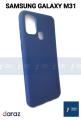 Spigen Thin Fit Matte TPU Case For Samsung Galaxy M31. 