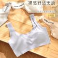 Ge Xue Yu Seamless Ice Silk Girl's Underwear Student Summer Sports Vest Type No Steel Ring Bra Vest Thin. 